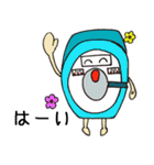 ゆるMRI（個別スタンプ：16）