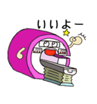 ゆるMRI（個別スタンプ：20）