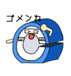ゆるMRI（個別スタンプ：21）