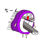 ゆるMRI（個別スタンプ：23）