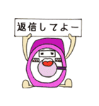 ゆるMRI（個別スタンプ：25）