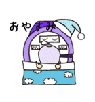 ゆるMRI（個別スタンプ：29）