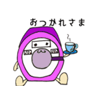ゆるMRI（個別スタンプ：31）