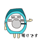 ゆるMRI（個別スタンプ：32）