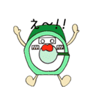 ゆるMRI（個別スタンプ：33）
