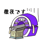 ゆるMRI（個別スタンプ：34）