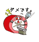 ゆるMRI（個別スタンプ：36）