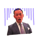 今日も元気な白井さん（個別スタンプ：2）