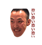 今日も元気な白井さん（個別スタンプ：6）