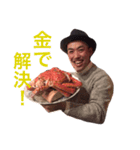 今日も元気な白井さん（個別スタンプ：8）