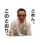 今日も元気な白井さん（個別スタンプ：9）