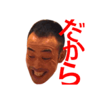 今日も元気な白井さん（個別スタンプ：10）