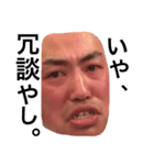 今日も元気な白井さん（個別スタンプ：12）
