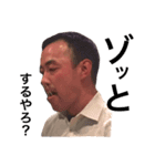 今日も元気な白井さん（個別スタンプ：13）