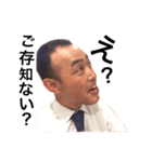 今日も元気な白井さん（個別スタンプ：14）