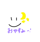 いつでも使える顔文字（個別スタンプ：3）