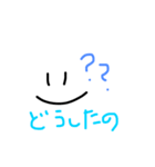 いつでも使える顔文字（個別スタンプ：4）