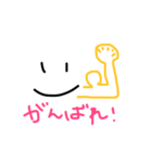 いつでも使える顔文字（個別スタンプ：8）