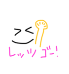 いつでも使える顔文字（個別スタンプ：9）