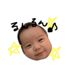 はねまるスタンプ！！（個別スタンプ：14）
