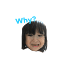 子供(^^)（個別スタンプ：3）