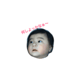 子供(^^)（個別スタンプ：5）