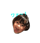 子供(^^)（個別スタンプ：6）