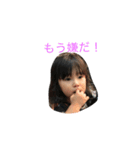 子供(^^)（個別スタンプ：8）