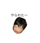 子供(^^)（個別スタンプ：13）