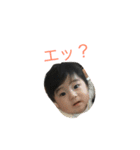 子供(^^)（個別スタンプ：14）