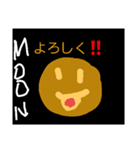 たつきのスタンプ（個別スタンプ：1）