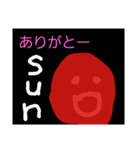 たつきのスタンプ（個別スタンプ：2）