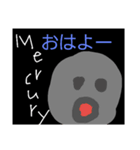たつきのスタンプ（個別スタンプ：3）