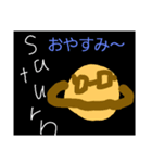 たつきのスタンプ（個別スタンプ：4）
