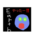 たつきのスタンプ（個別スタンプ：8）