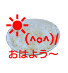 毎日家系ラーメンスタンプ(其の1)（個別スタンプ：1）