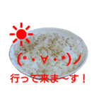 毎日家系ラーメンスタンプ(其の1)（個別スタンプ：3）