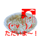 毎日家系ラーメンスタンプ(其の1)（個別スタンプ：4）