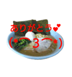 毎日家系ラーメンスタンプ(其の1)（個別スタンプ：5）