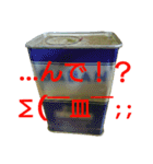 毎日家系ラーメンスタンプ(其の1)（個別スタンプ：18）