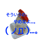毎日家系ラーメンスタンプ(其の1)（個別スタンプ：24）