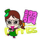 Coffee shop young girl（個別スタンプ：5）