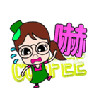 Coffee shop young girl（個別スタンプ：8）