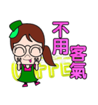 Coffee shop young girl（個別スタンプ：26）