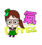 Coffee shop young girl（個別スタンプ：28）