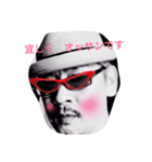 シフォンさんと親父（個別スタンプ：2）