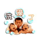 Lee family（個別スタンプ：28）