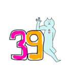 肝っ玉あやちゃん（個別スタンプ：4）