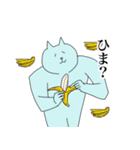肝っ玉あやちゃん（個別スタンプ：5）