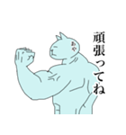 肝っ玉あやちゃん（個別スタンプ：14）